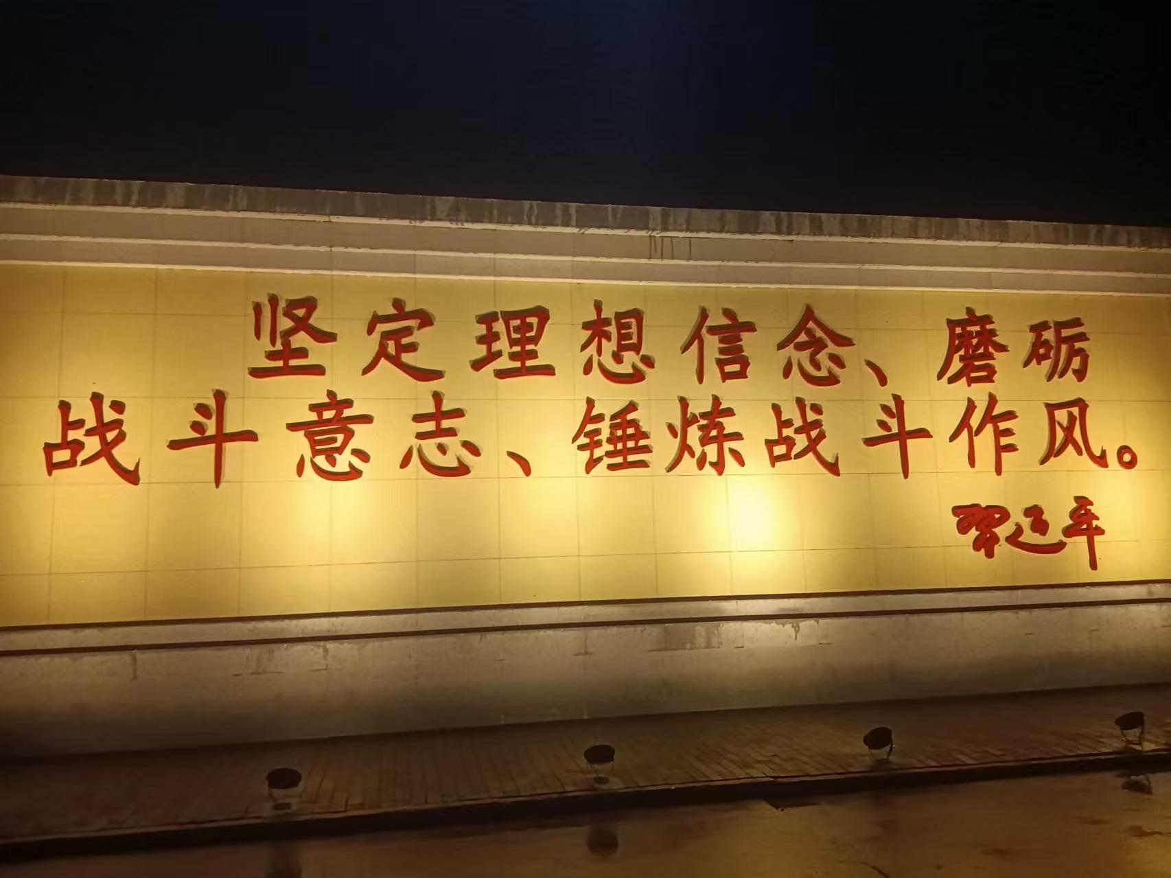 ������ѵ����