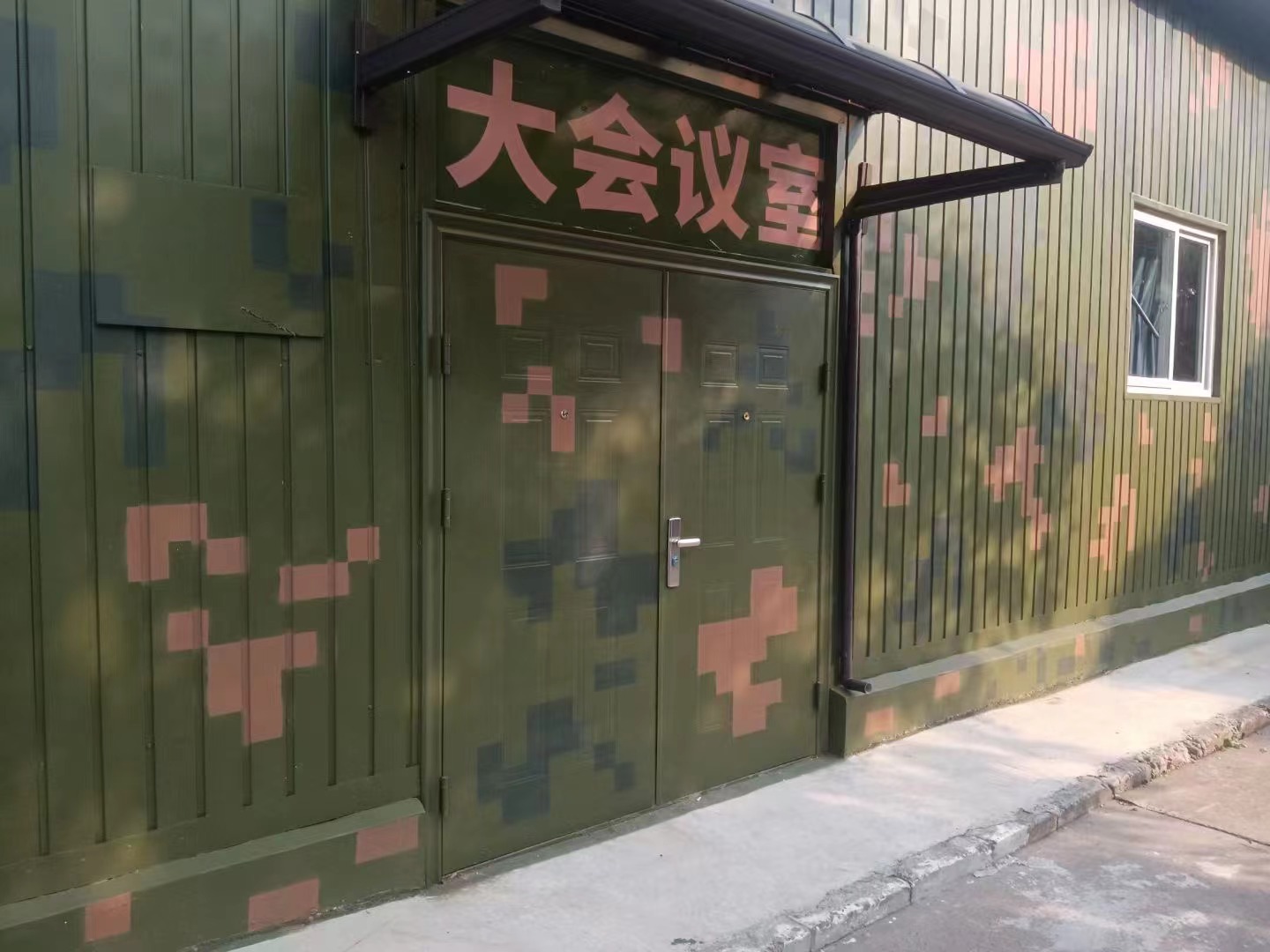 ������ѵ����